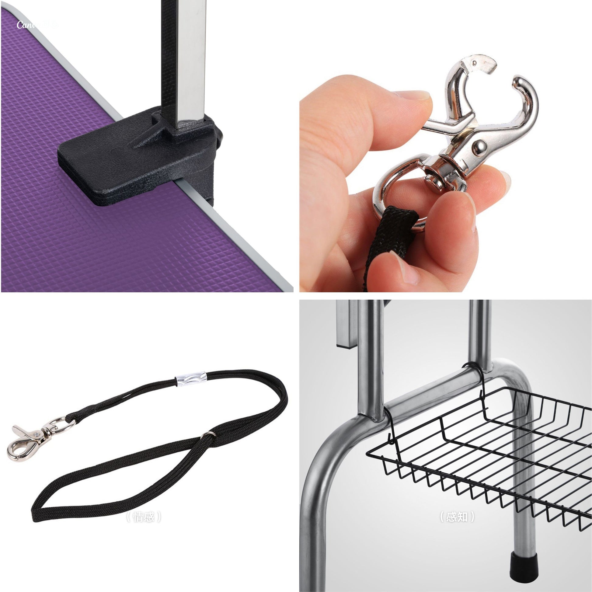 Collage of a shopping cart handle, keychain, lanyard, and basket holder on a white background.